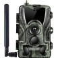 Denver WCL-8040MK2 Vildtkamera 4G 8MP Denver WCL-8040MK2 Vildtkamera 4G 8MP